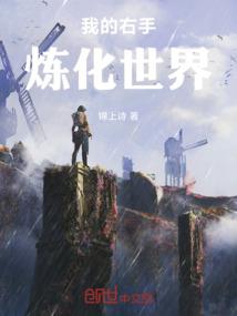 异世求生！我变成了小古猫