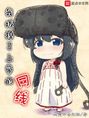 苍穹大陆之逆天而行