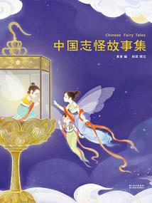后来的你们不够格