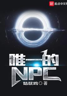 淡然小仙