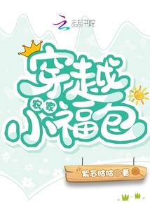 如渊星海