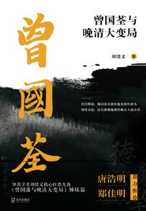 胖子的无限梦境