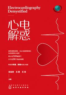 穿越之遇真爱却苍白