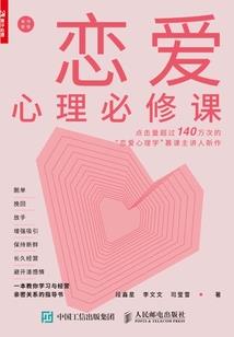 海贼的大宇宙時代