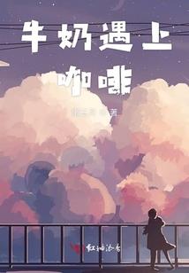 桑念日记