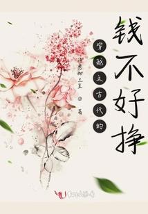 神冥传说之傲世邪帝