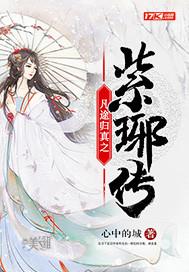 难道我是黑化之神