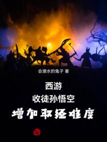 阿余