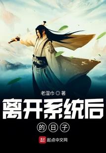 校园风云之王子记