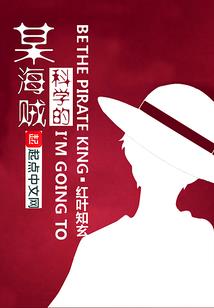 梧桐叶间