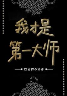 沫上花开夜无霜
