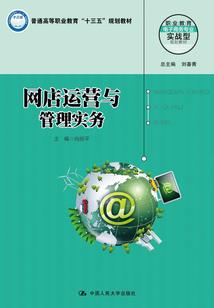 超凡魔偶师