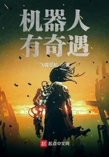 愚士