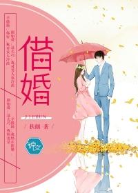光影谜途