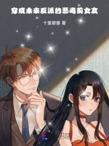 西风烈and秦国裂变