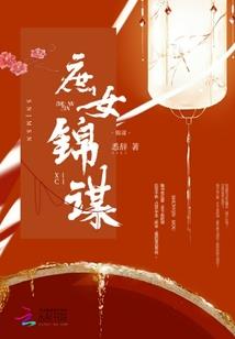 倾天下之乱世红颜