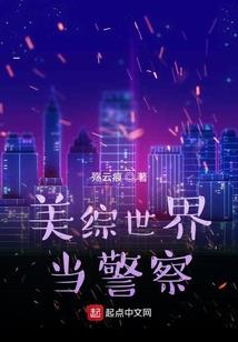 龙王传说神枪斗罗