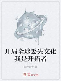 偷情  单身公害系列