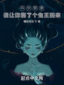 我在南上北等风