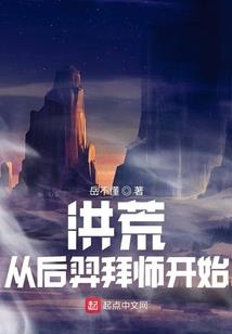 去住破庙