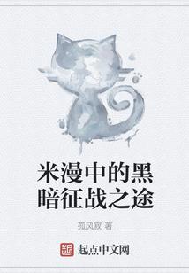 再度赴京