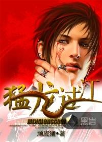 行者心传