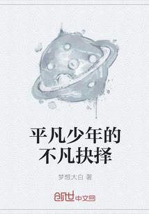 末日进化之过好每一天