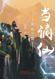 光影气师