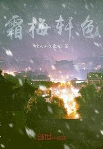 天生执跨