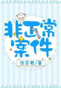 逆天寻