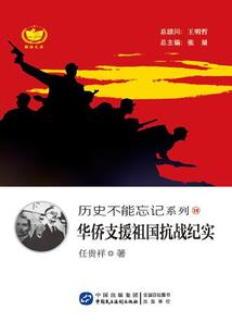 超霸星河
