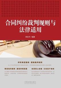 最后一位守陵人(合作)