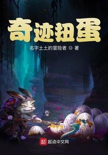 手遮苍穹