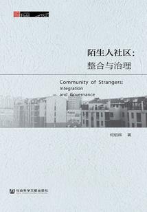 一本小说1