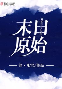 四季渔歌