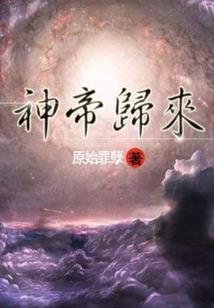 大话青春