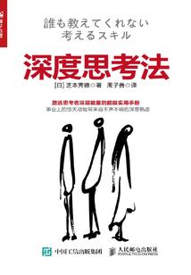 昆许财洗白之路