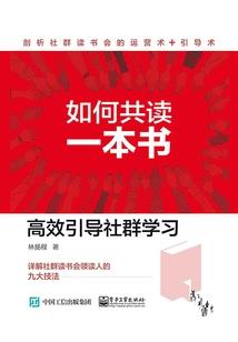 斗罗：没有武魂的我只好铠甲合体
