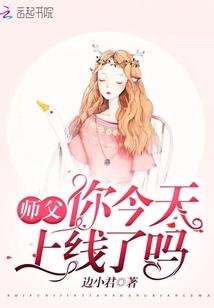 我道天途