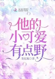 针灸除巫