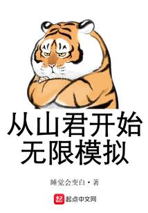 路灯指路