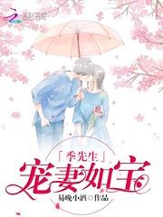 《战争帝国》