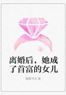 全民农场：我的农场是星露谷