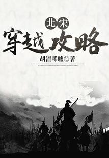 重生之幽皇冥尊