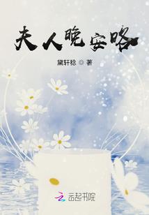 渡红尘