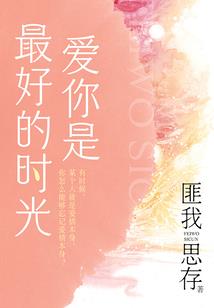 恐怖微信