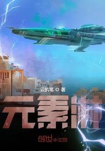 极度诡怪