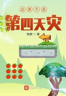 玉映卿颜色