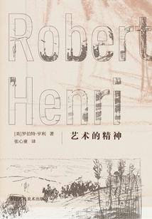 她和他们的死无关