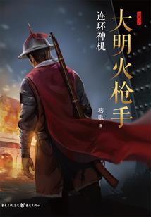 五月未央